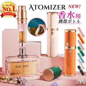 BVLGARI 【廃盤】 ブルガリ オパフメ オーテルージュ EDC BT 5ml