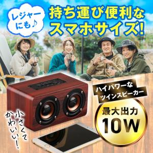 bluetooth ブルートゥース スピーカー...の詳細画像4