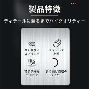 パイプクリーナー パイプブラシ ロング 排水口...の詳細画像5