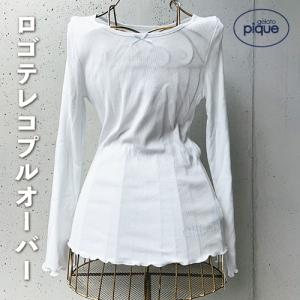 ミストスタイルクローゼット ジェラートピケ Yahoo ショッピング