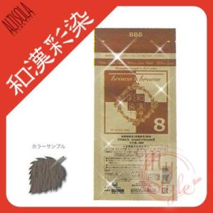 在庫処分SALE☆メロス hcf ヘアカラーファンデーション 120g×6本セット
