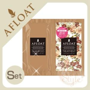 AFLOAT（アフロート） ヘアケア シャンプー＆モイストトリートメント＜各10ml＞　トライアルパック サロンクオリティー
