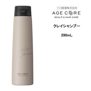 シャンプー フォードヘア化粧品 エイジキュア クレイシャンプー  AGE CURE 三口産業株式会社