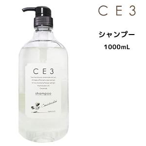 CE3 【送料無料】シャンプー トリートメント フォードヘア化粧品 CE3 【送料無料】シャンプー トリートメント フォードヘア化粧品