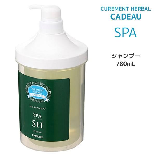シャンプー パイモア キャドゥ スパ シャンプー 780mL
