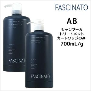 CEFINE（セフィーヌ） RA-ATP シャンプー 1000ml 詰め替え ラ