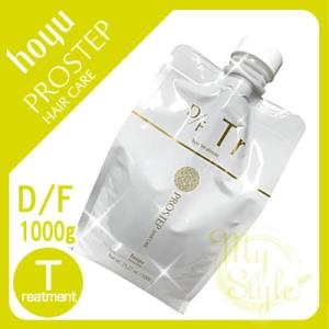 hoyu（ホーユー） プロステップ ヘアケア A/G シャンプー 1000ml