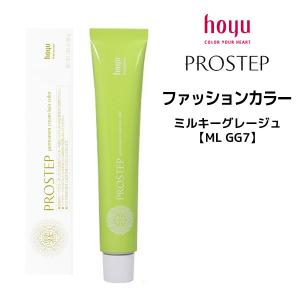 hoyu（ホーユー） カラー剤 プロステップ 2剤 クリームオキシダン 6