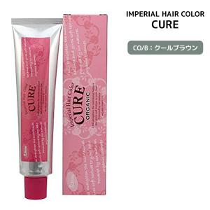 パイモア ヘアカラー剤 インペリアルカラー キュア ファッション