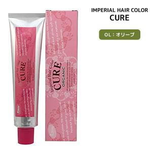 処分価格！パイモアインペリアルヘアカラーキュア55本 パイモア ヘアカラー剤 インペリアルカラー キュア ファッション