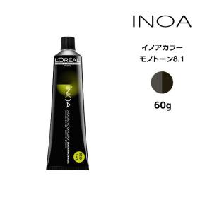 iNOA ヘアカラー剤 ロレアル イノアカラー【ベージュ5.013】＜60g