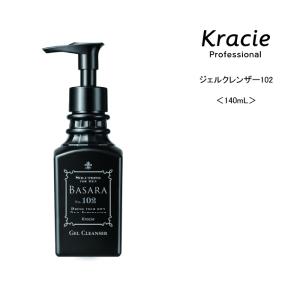 【ジェル状洗顔料】ジェルクレンザー102＜140mL＞BASARA バサラ メンズ スカルプ スキンケア｜マイスタイル ヘアストア