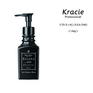 Kracie（クラシエ） バサラ BASARA ジェルローション 303 140ml 送料