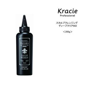 Kracie クラシエ バサラ 603 薬用スカルプシャンプー 1000ml 詰め替え
