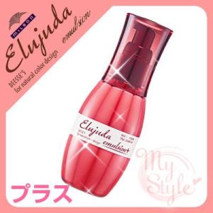 ミルボン ディーセス エルジューダ エマルジョン+ (普通〜太い毛) 120ml