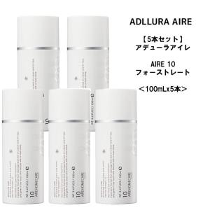 IMPRIME ナプラ インプライム リペアメソッド 業務用 ポンプタイプ