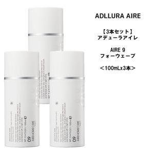 MUCOTA（ムコタ） 【5本セット】ムコタ アデューラアイレ 10