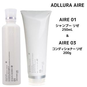 即購入■3本 MG217 セラピューティックシャンプー 240ml 楽天市場】MG217 シャンプー 240ml : Laurette