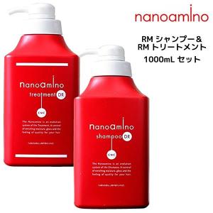 シャンプーボトル1本プレゼント】HasMoU ハスモウ スカルプシャンプー