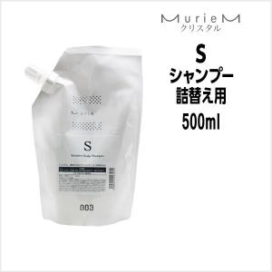 IRON45° ジェル 500ml(ジェル オールインワンジェル オールインワン
