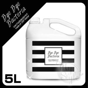 [送料無料] バイバイバクテリア 5L 詰め替え 99.9％除菌 特許水 ノロウイルス 食中毒菌 大...