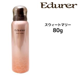 ピアセラボ エデュール スウィートマリー 80g