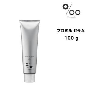Schwarzkopf PROFESSIONAL（シュワルツコフ プロフェッショナル） 送料