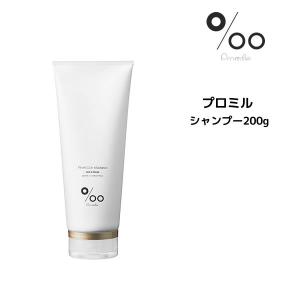 MUCOTA（ムコタ） プロミル シャンプー＜200mL＞＆トリートメント