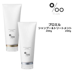 ジョーウェル 毛量調整セニング セニング シザー HXT-30 : アット