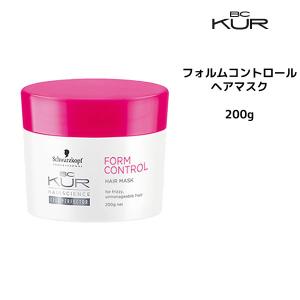 トリートメント シュワルツコフ BCクア ヘアマスク フォルムコントロール 200g｜mystyle-hair