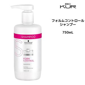 シャンプー 新 シュワルツコフ BC クア フォルムコントロール シャンプーa ＜750mL＞｜mystyle-hair