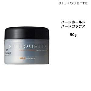 OSiS+ シュワルツコフ オージス ダストイット DUST IT 10g