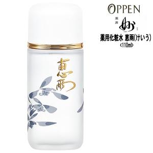 オッペン化粧品 妙（たえ）基礎化粧品　薬用化粧水　薬用恵雨（けいう） 110ml 薬用「妙」シリーズ｜mystyle-hair