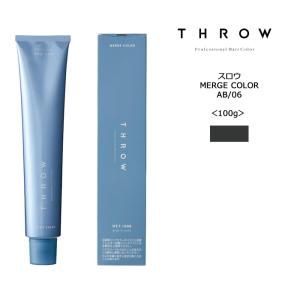 ヘアカラー剤 THROW スロウ ファッションカラー ナチュラル 【N/14