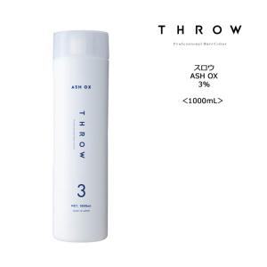 THROW スロウワンカラーソイルナチュラル【SN/06】 100g カラー剤 1剤