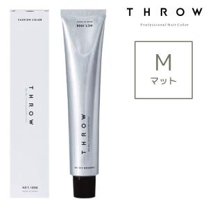 ヘアカラー剤 THROW スロウ ファッションカラー ナチュラル 【N/14