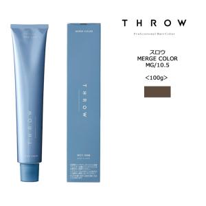 ヘアカラー剤 THROW スロウ ファッションカラー ナチュラル 【N/14