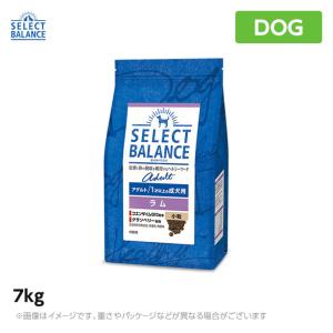 SELECT BALANCE セレクトバランス アダルト 1才以上の成犬用 ラム 小粒