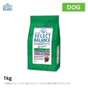 セレクトバランス エイジングケア ラム 小粒 1kg ドッグフード 老犬 高齢犬 アレルギー対応（1070217）｜mystyle-pet