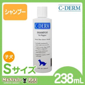 ビルバック アラダーム ダームワン 犬猫用 (2ml×6本) セラミド配合