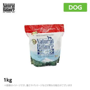 ナチュラルバランス スウィートポテト＆バイソン ドッグフード 1kg