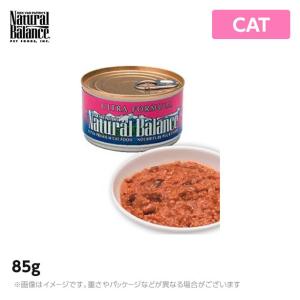 ナチュラルバランス キャット ウルトラプレミアム缶 チキン 85g 猫（キャットフード 缶詰 ペットフード 猫用品）｜mystyle-pet