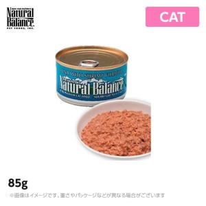 ナチュラルバランス キャット ウルトラプレミアム缶 ツナ＆シュリンプ 85g 猫（キャットフード 缶詰 ウェット ペットフード 猫用品）｜mystyle-pet