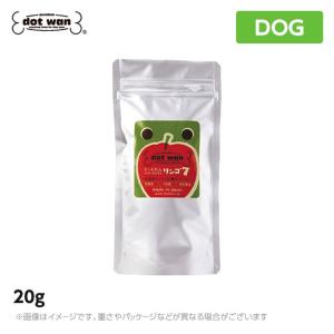 ドットわん フリーズドライ リンゴ 7 20g おかず トッピング おやつ 犬用おやつ  犬 DOG(人気)｜mystyle-pet