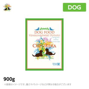 クプレラ ベニソン&スイートポテト 900g