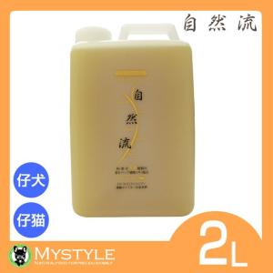 THE ROOM(ペットサークル) シルバー : MyStyleペットストア - 通販