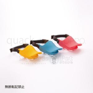 OPPO オッポ qack クアック closed クローズド Lサイズ (オレンジ)