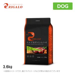 リガロ ハイプロテイン ラム 3.6kg RIGALO グレインフリー 穀物不使用 プレミアムフード｜mystyle-pet
