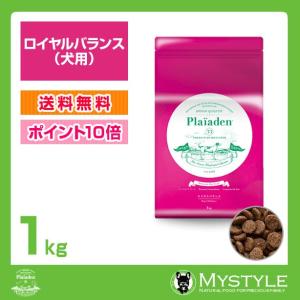 ナチュラルナース ドッグフード 12kg（無添加 ドライフード