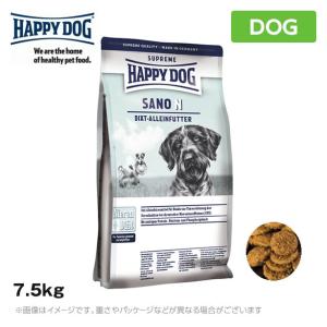 HAPPY DOG ハッピードッグ サノN(腎臓ケア療法食) 7.5kg 療法食 ドッグフード（食事療法食 犬品)